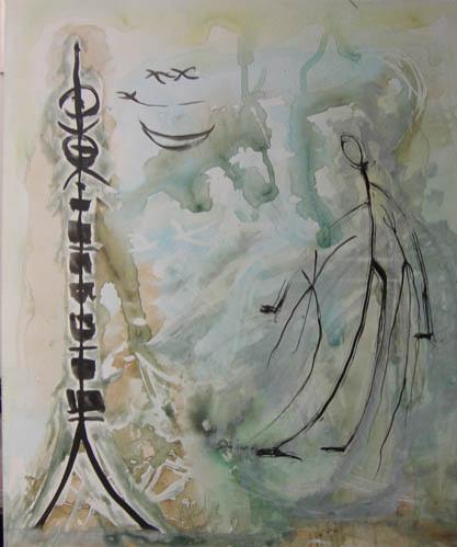 Untitled 44 - Joon Chule Moon