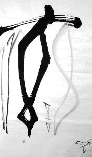 UNTITLED 15 - Joon Chule Moon