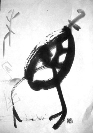 UNTITLED 19 - Joon Chule Moon