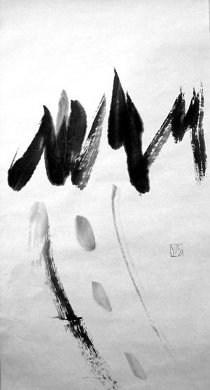 UNTITLED 17 - Joon Chule Moon