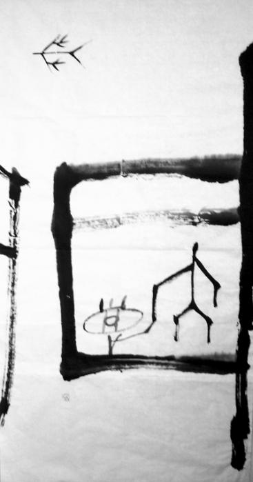 UNTITLED 21 - Joon Chule Moon