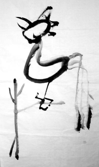UNTITLED 22 - Joon Chule Moon