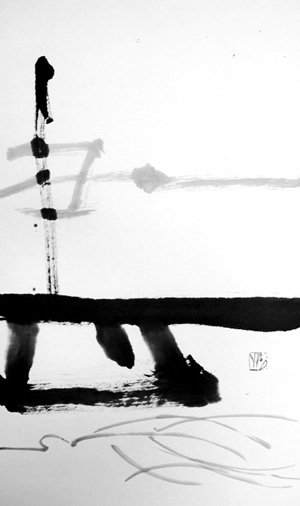 UNTITLED 14 - Joon Chule Moon