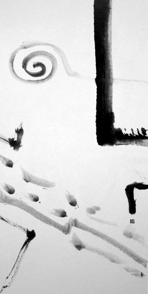 UNTITLED 18 - Joon Chule Moon