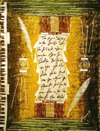 MEMOIRE DES MOTS - Nathalie Froment