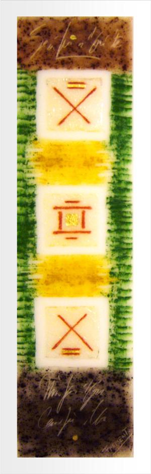 Fenêtre intemporelle FIB_06 - Nathalie Froment