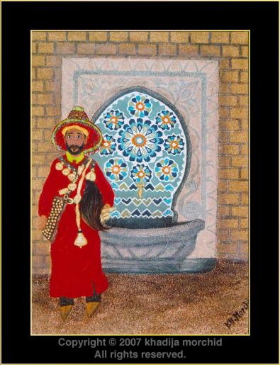 garrab - Khadija Morchid