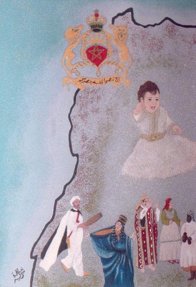 princesse - Khadija Morchid