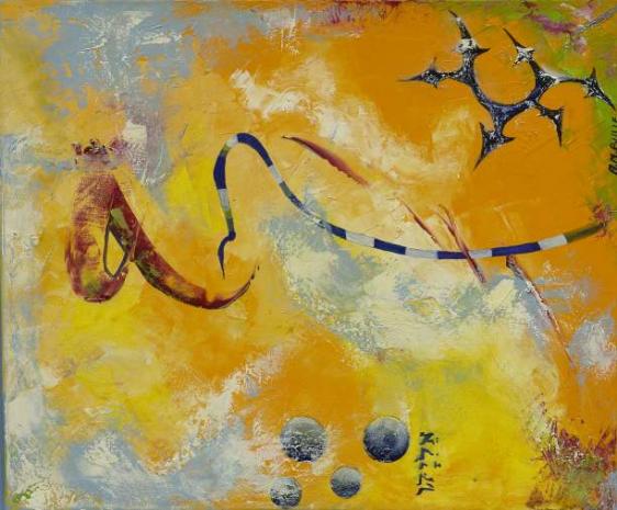 Elie - Alain Bulle
