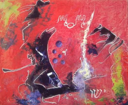 muco - Alain Bulle