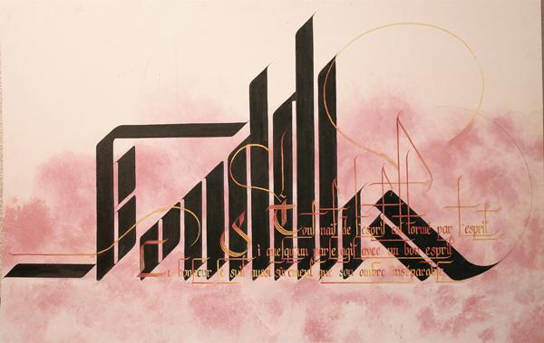 Le bon esprit - Gildas Malassinet - Cliquer pour afficher en grand