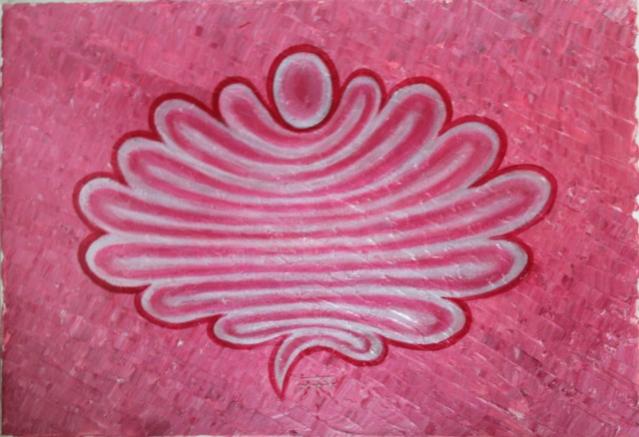 2.9 Rouge à lèvre brillant - Fabien Richard - Cliquer pour afficher en grand