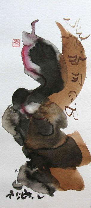 Flamenca1 - Valérie Mondon