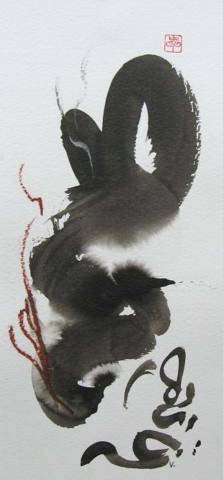 Flamenca7 - Valérie Mondon