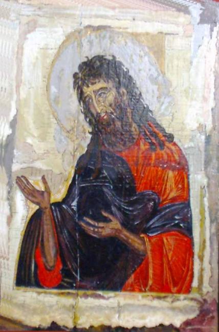 The Holly Precursor Joan - Tichomir Russinov